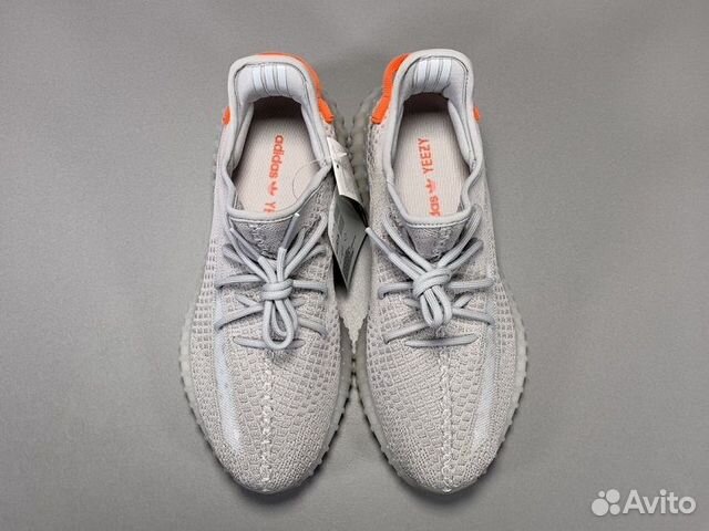 Adidas yeezy boost 350 v2 Tail Light