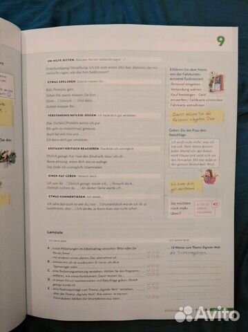 Schritte plus neu Hueber B1.2 kursbuch + Arbeitsbu