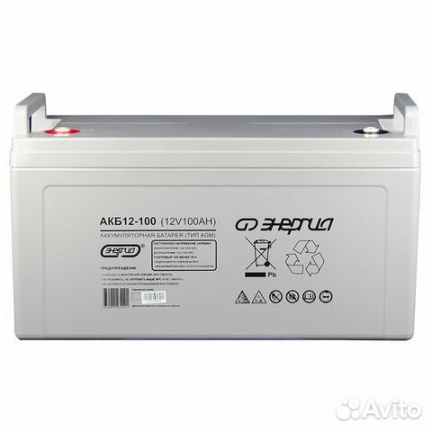 Аккумулятор для ибп. 100Ач 12v Энергия Акб 12-100