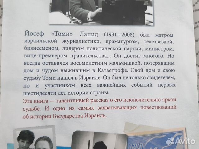 Новые книги Новые книги