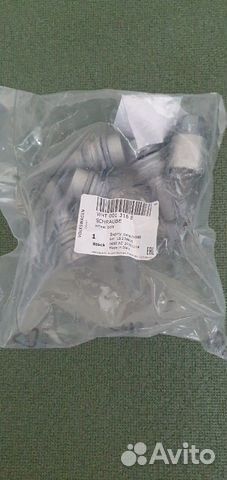 Болты секретки М14х1.5х25.7 5 штук WHT 001361E