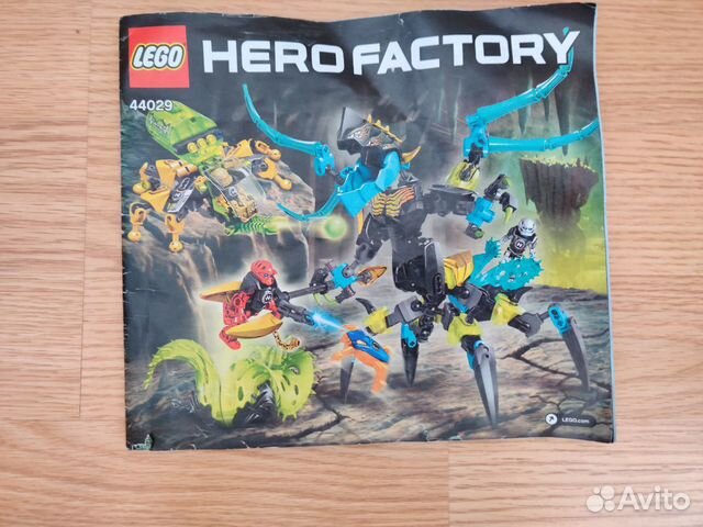 Лего Hero Factory 44000 Купить