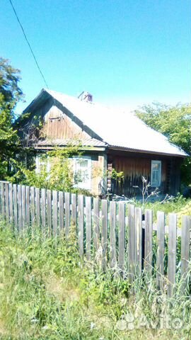 Продажа Частных Домов В Карабаше Татарстан