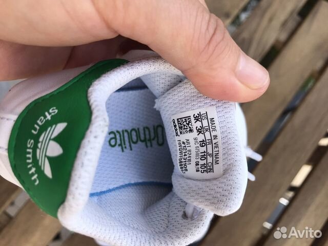 Детские кроссовки adidas stan smith