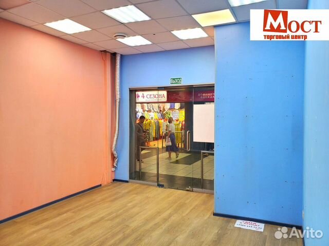 Торговое помещение, 27.7 м²