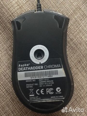 Игровая мышь Razer Deathadder