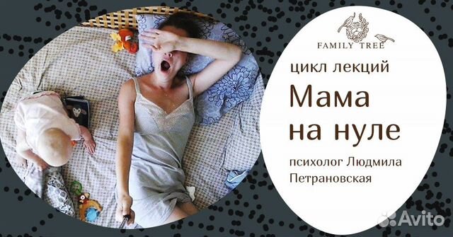Цикл вебинаров Цикл вебинаров
