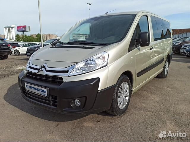 Citroen Jumpy 2.0 МТ, 2014, 46 864 км