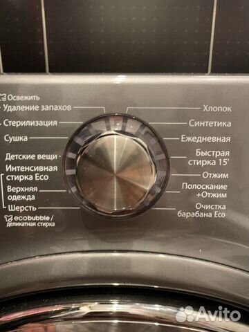 Стиральная машина Samsung с сушкой