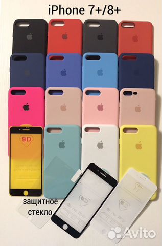 Чехол, защитное стекло iPhone 7Plus/ 8Plus