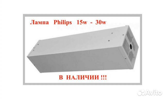 Рециркулятор бактерицидный. Напольный до 50 м2 Рециркулятор бактерицидный. Напольный до 50 м2