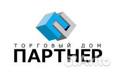 Водитель-экспедитор кат. С,Е Водитель-экспедитор кат. С,Е