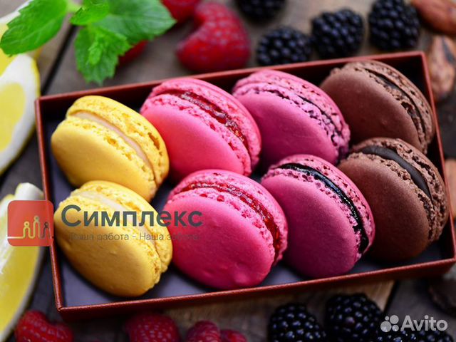 Упаковщик/ца кофейного печенья на вахту в Москве Упаковщик/ца кофейного печенья на вахту в Москве