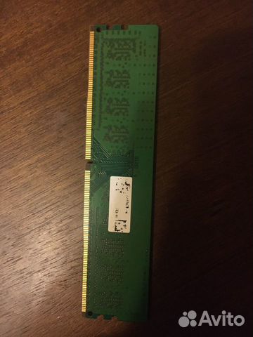 Оперативная память