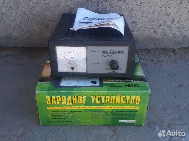 Зарядное устройство для акб Зарядное устройство для акб