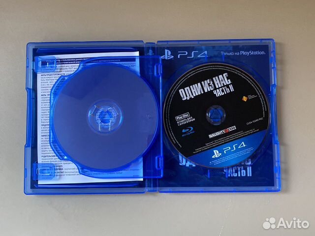 The last of us 2