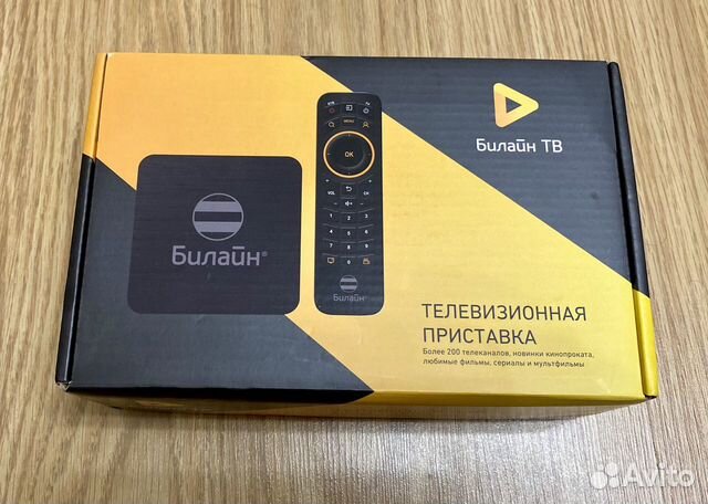 TV приставка ZTE Beeline TV приставка ZTE Beeline