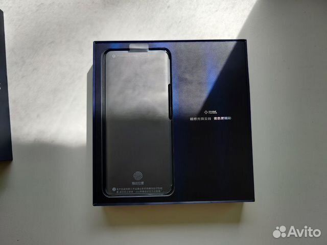 Vivo X50 Pro Vivo X50 Pro