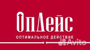 Грузчик. Мобильный грузчик Грузчик. Мобильный грузчик