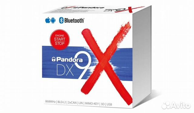 Автомобильная сигнализация Pandora DX 9X Автомобильная сигнализация Pandora DX 9X