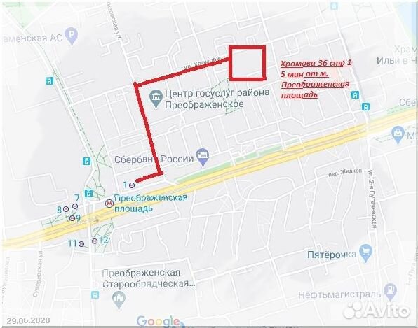Велосипед горный Велосипед горный