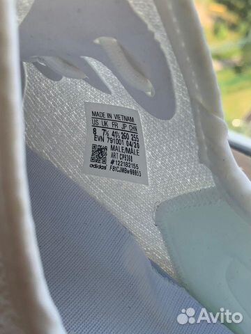 Кроссовки Yeezy Boost 350 Кроссовки Yeezy Boost 350