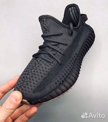 Кроссовки Adidas Yeezy Boost 350