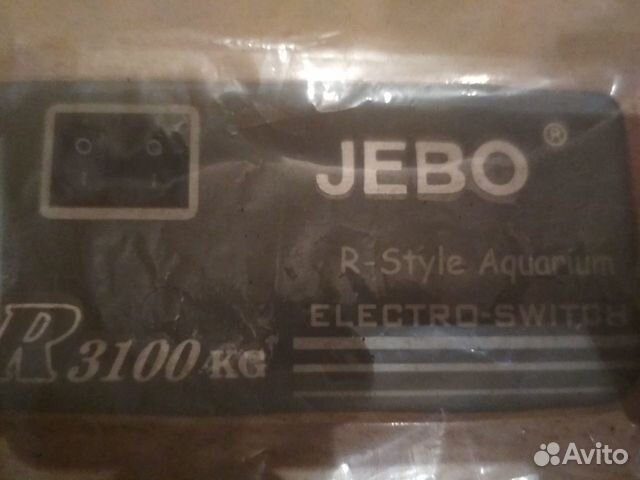 Продается аквариум Jebo R3100 (240 литров (не бу) Продается аквариум Jebo R3100 (240 литров (не бу)