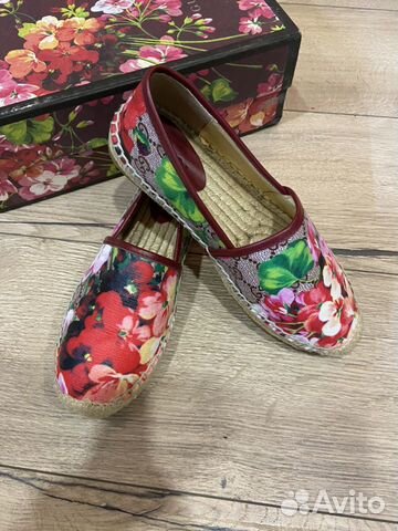 Эспадрильи