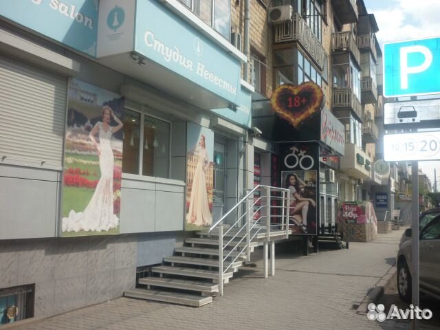 Торговое помещение, 53 м² Торговое помещение, 53 м²
