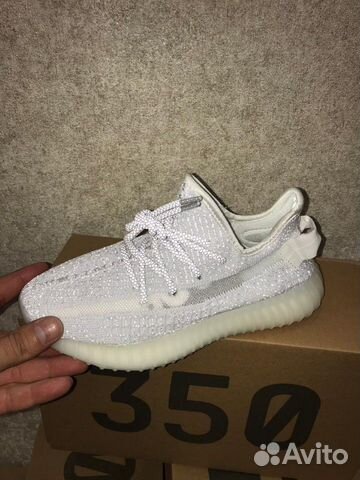 Кроссовки Adidas Yeezy Boost 350 Statik Кроссовки Adidas Yeezy Boost 350 Statik