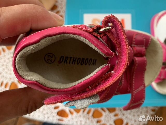 Босоножки Ortmann
