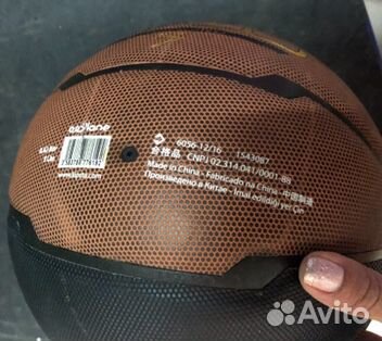 Кожаный мяч Kipsta B700 Кожаный мяч Kipsta B700