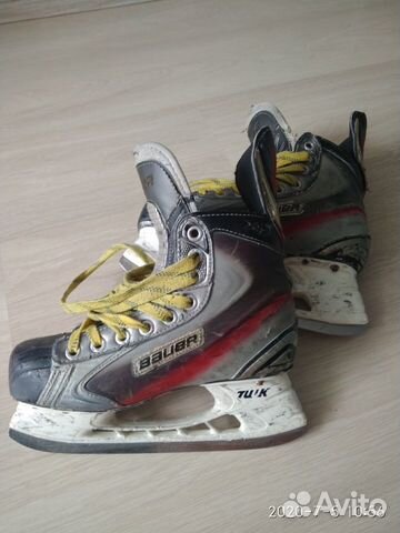 Коньки хоккейные Bauer Vapor X7.0
