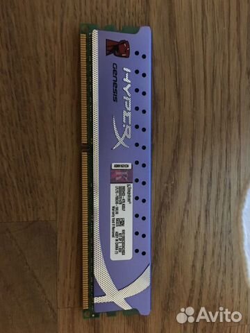 Оперативной памяти dimm DDR3 4096MBx2 PC14400 1866 Оперативной памяти dimm DDR3 4096MBx2 PC14400 1866