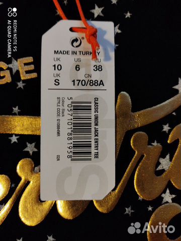 Футболка оригинал Турция Футболка оригинал Турция