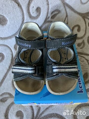Сандали летние котофей 21 р Сандали летние котофей 21 р