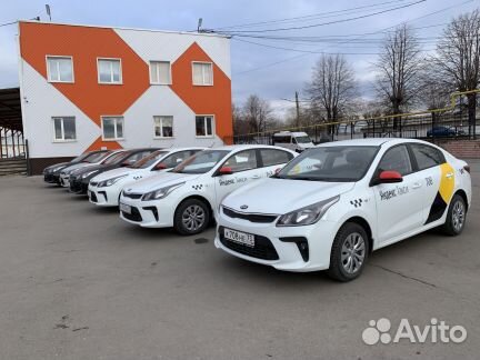 Требуется водитель в Яндекс Такси на Зарплату