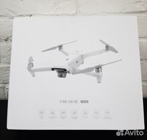 Xiaomi Fimi X8 SE 2020 Xiaomi Fimi X8 SE 2020