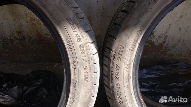 225/45/17 Kumho Ecsta HS51 - пара