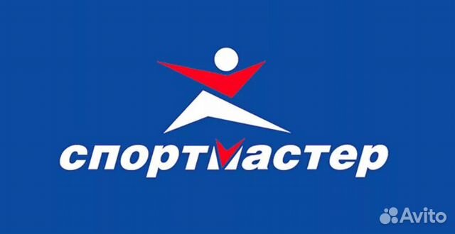 Спортмастер баллы Бесплатно Спортмастер баллы Бесплатно