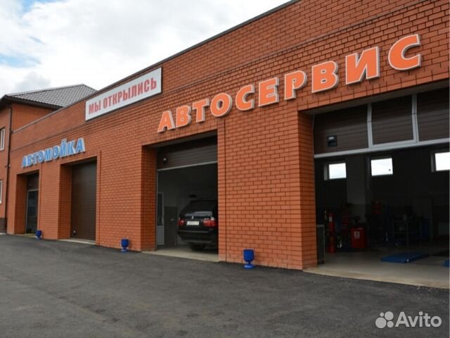 Мастер-приёмщик