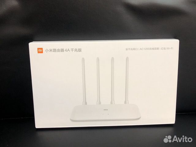 Xiaomi router 4a gigabit edition
