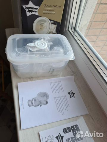 Tommee tippee ручной молокоотсос Tommee tippee ручной молокоотсос