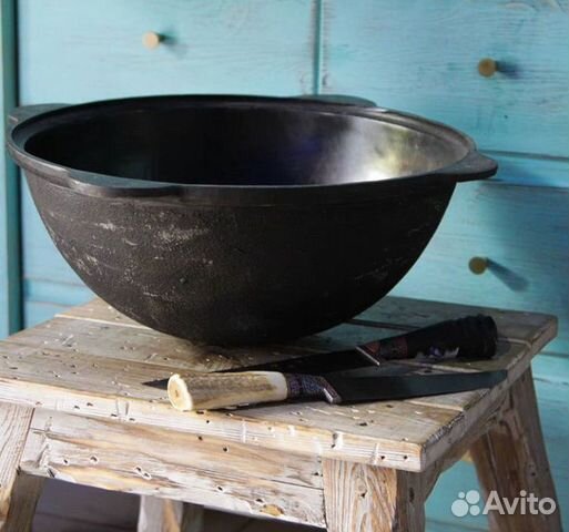 Узбекский Казан с Алюминиевой крышкой