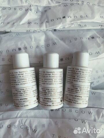 Sisley Sisleya Lotion de Soin Essentielle