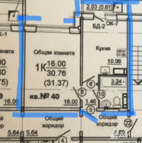 1-к квартира, 32 м², 6/10 эт.
