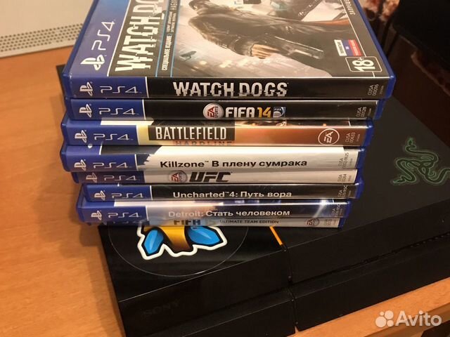 Ps 4 fat 500g
