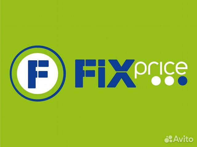 Администратор(г. Шумиха)