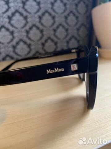 Солнцезащитные очки Max Mara Солнцезащитные очки Max Mara